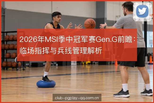 资源争夺的时间窗口 资源争夺的时间窗口